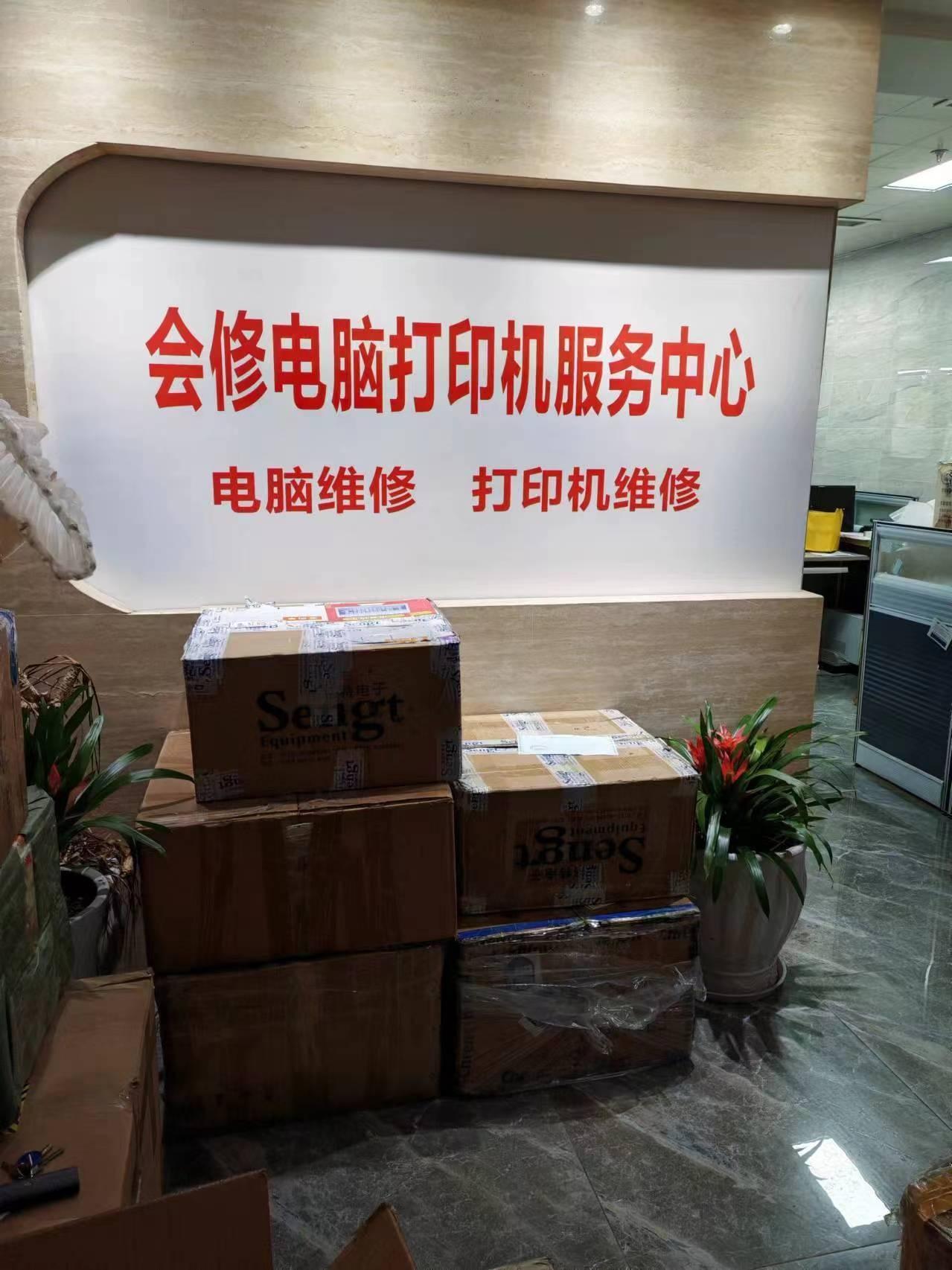 openwrt打印服务(openwrt添加打印机服务) openwrt打印服务(openwrt添加打印机服务)