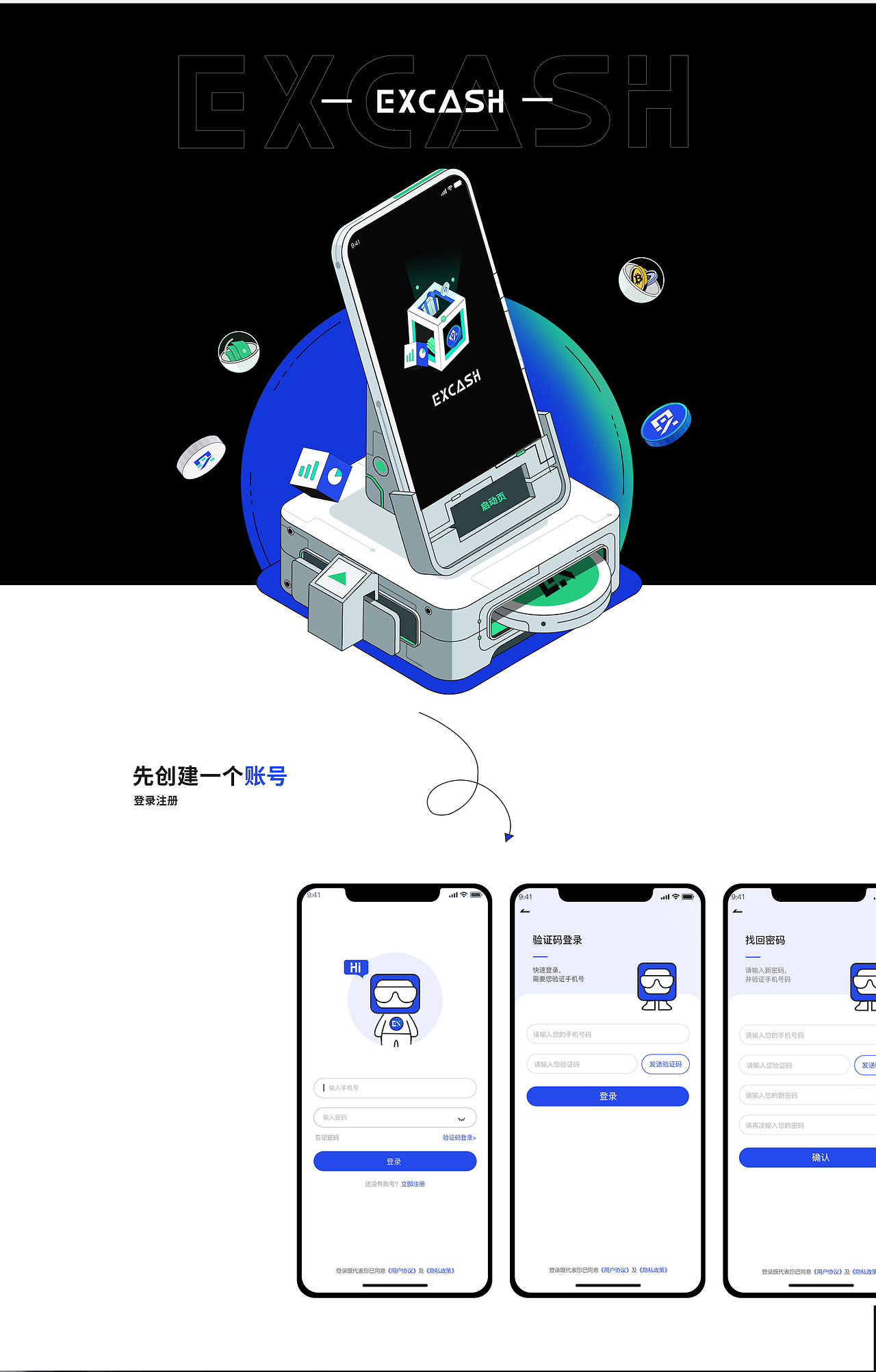 lbank交易所app(lbank交易所app官方下载登录网址接口极速下载中国) lbank交易所app(lbank交易所app官方下载登录网址接口极速下载中国)