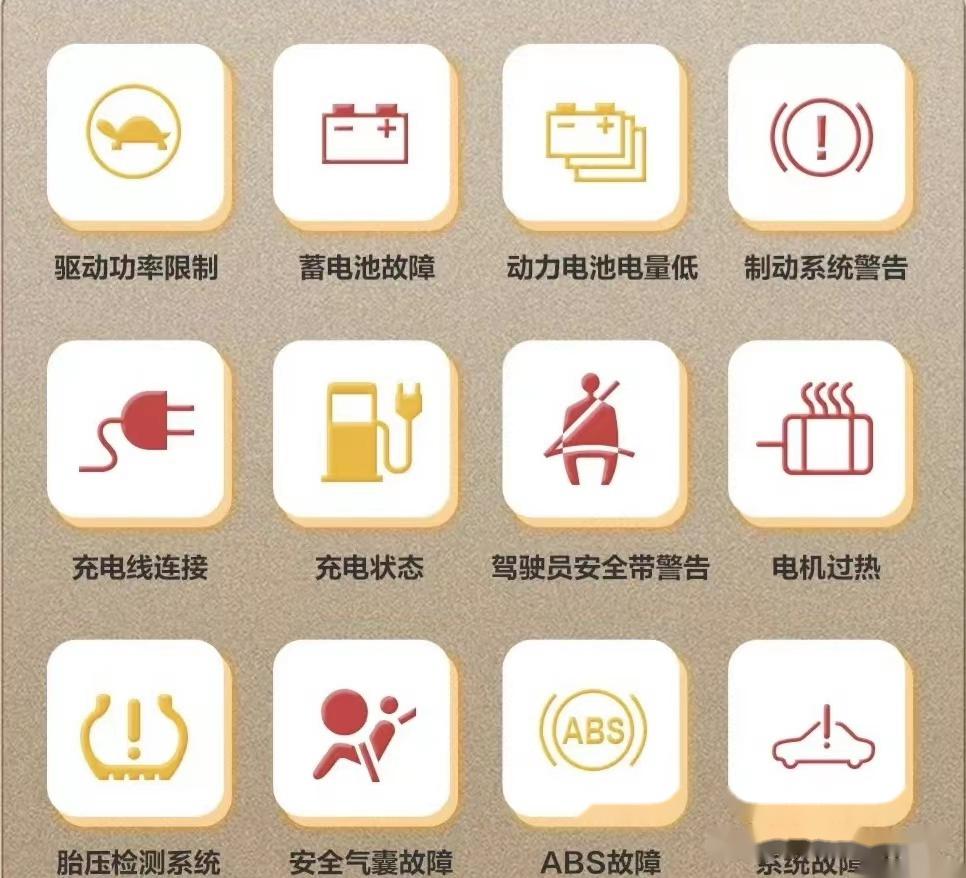 解图是什么意思是什么意思(解释图的视频) 解图是什么意思是什么意思(解释图的视频)