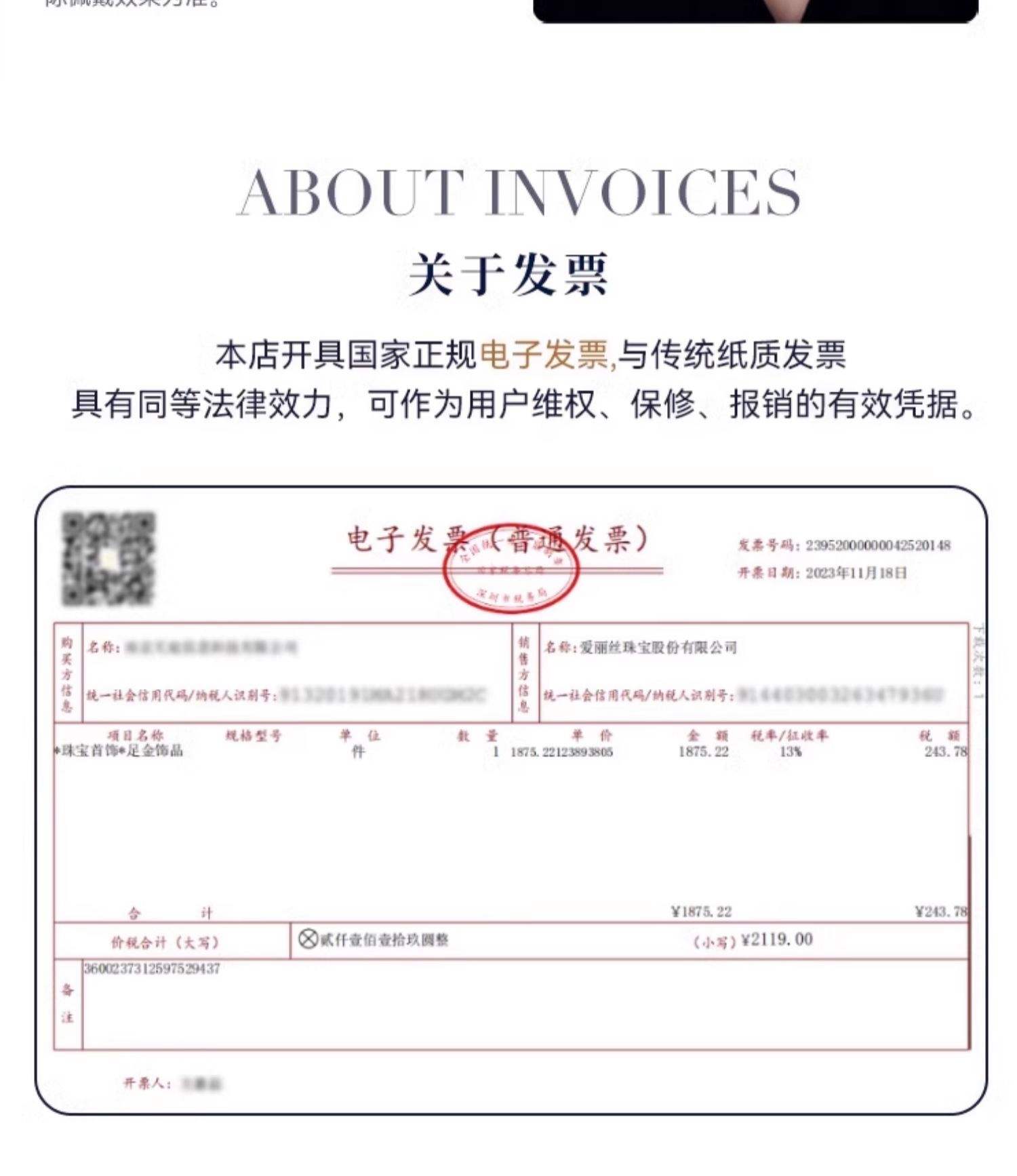 挂单购买什么意思(挂单和购买的区别) 挂单购买什么意思(挂单和购买的区别)