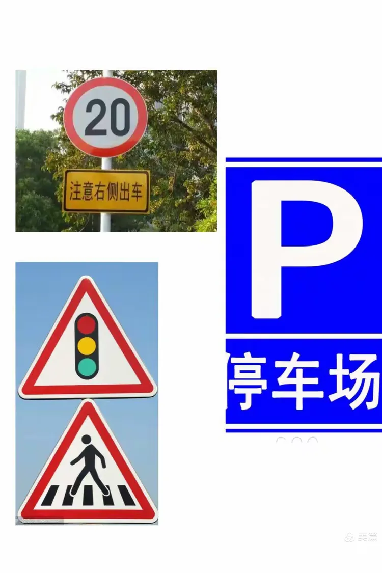 出示什么意思(出示 出具) 出示什么意思(出示 出具)