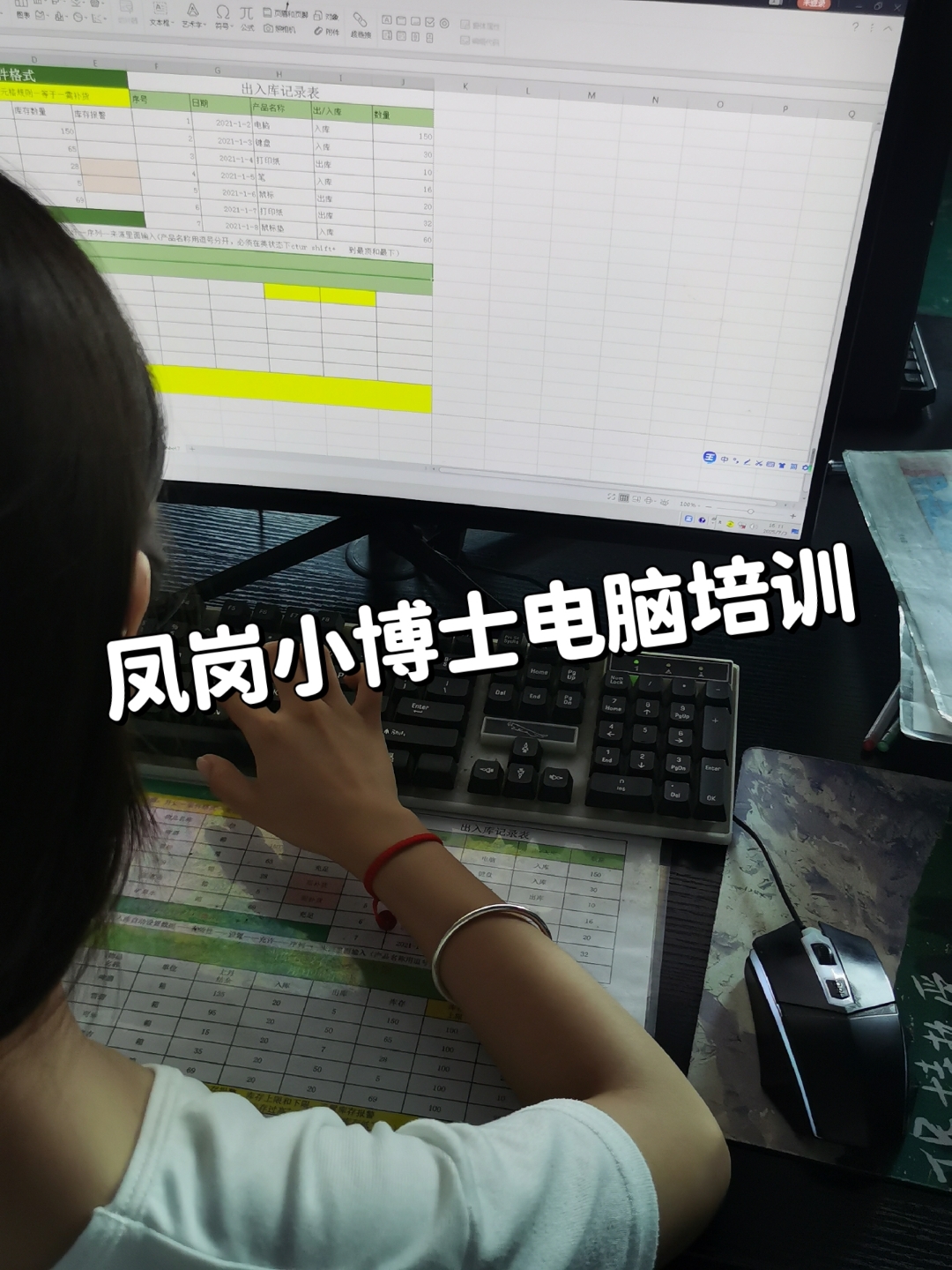 分析师助理是干什么的(分析师助理工作内容) 分析师助理是干什么的(分析师助理工作内容)