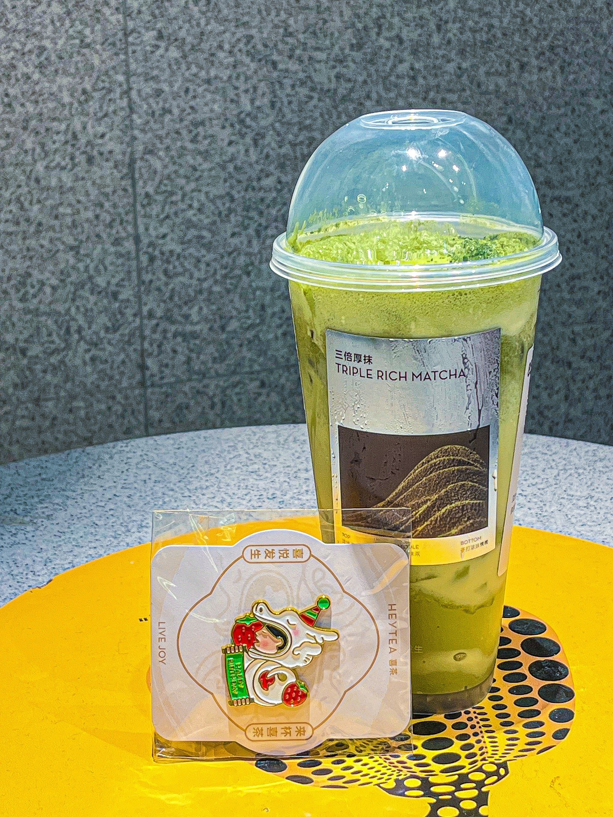 抹茶app永久官网(抹茶平台下载)