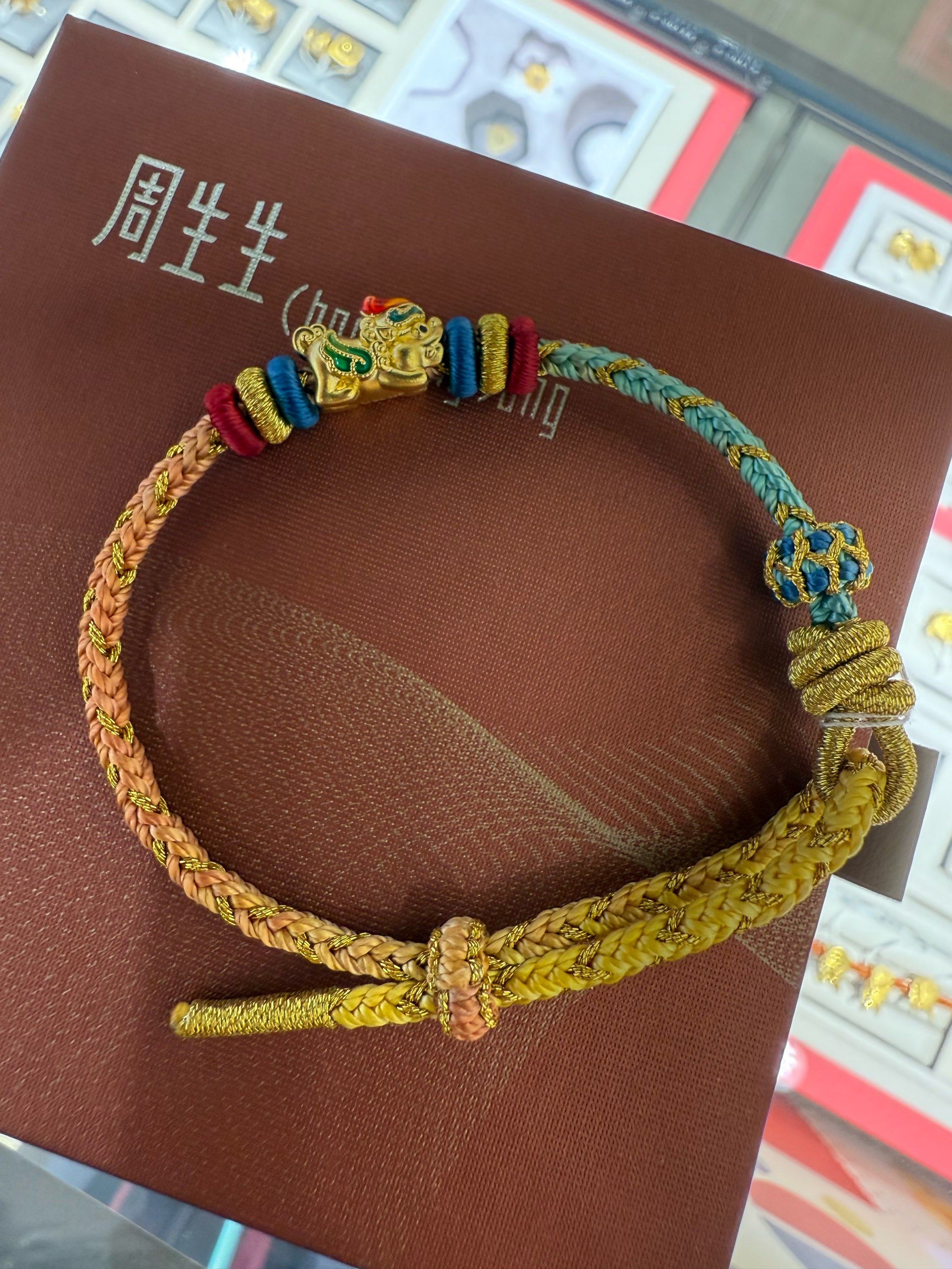 招偏财戴什么(招偏财戴什么水晶) 招偏财戴什么(招偏财戴什么水晶)