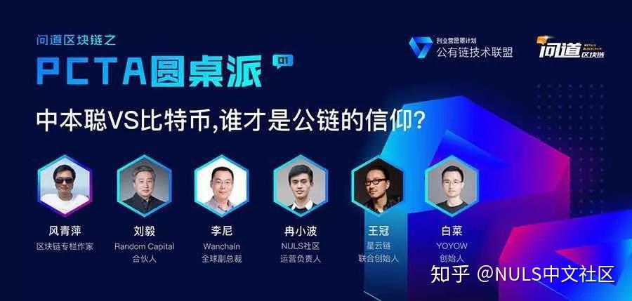 huobi矿池地址(最大的挖矿论坛) huobi矿池地址(最大的挖矿论坛)