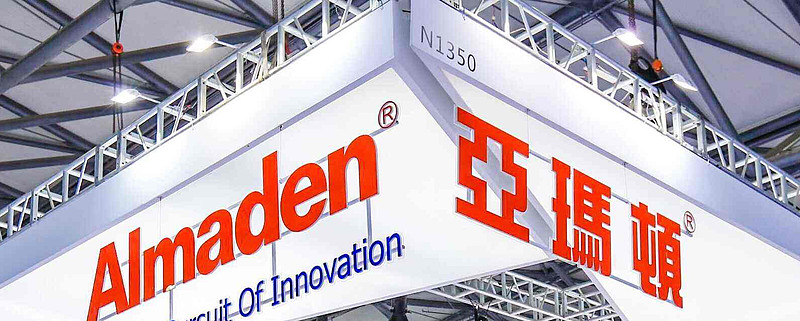 亚玛顿是做什么的(亚玛顿是做什么的啊) 亚玛顿是做什么的(亚玛顿是做什么的啊)