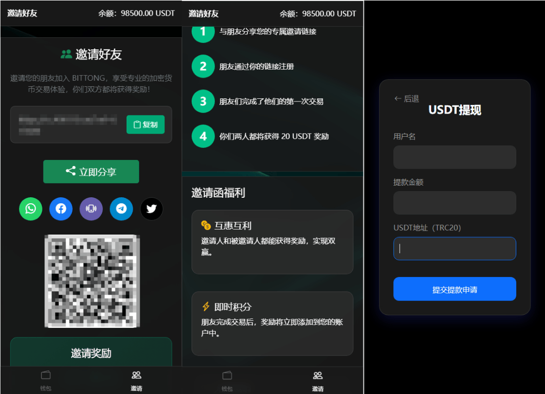 虚拟货币代理(虚拟币代购) 虚拟货币代理(虚拟币代购)
