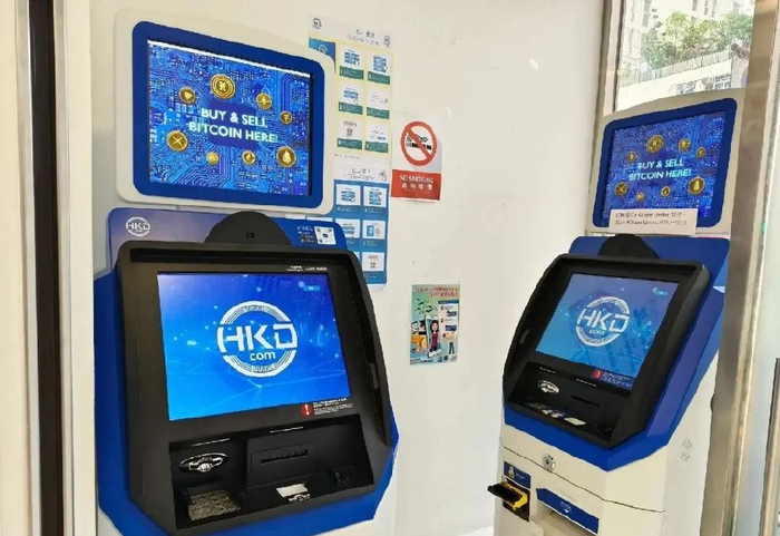 虚拟货币交易平台(中国唯一合法虚拟货币交易平台) 虚拟货币交易平台(中国唯一合法虚拟货币交易平台)