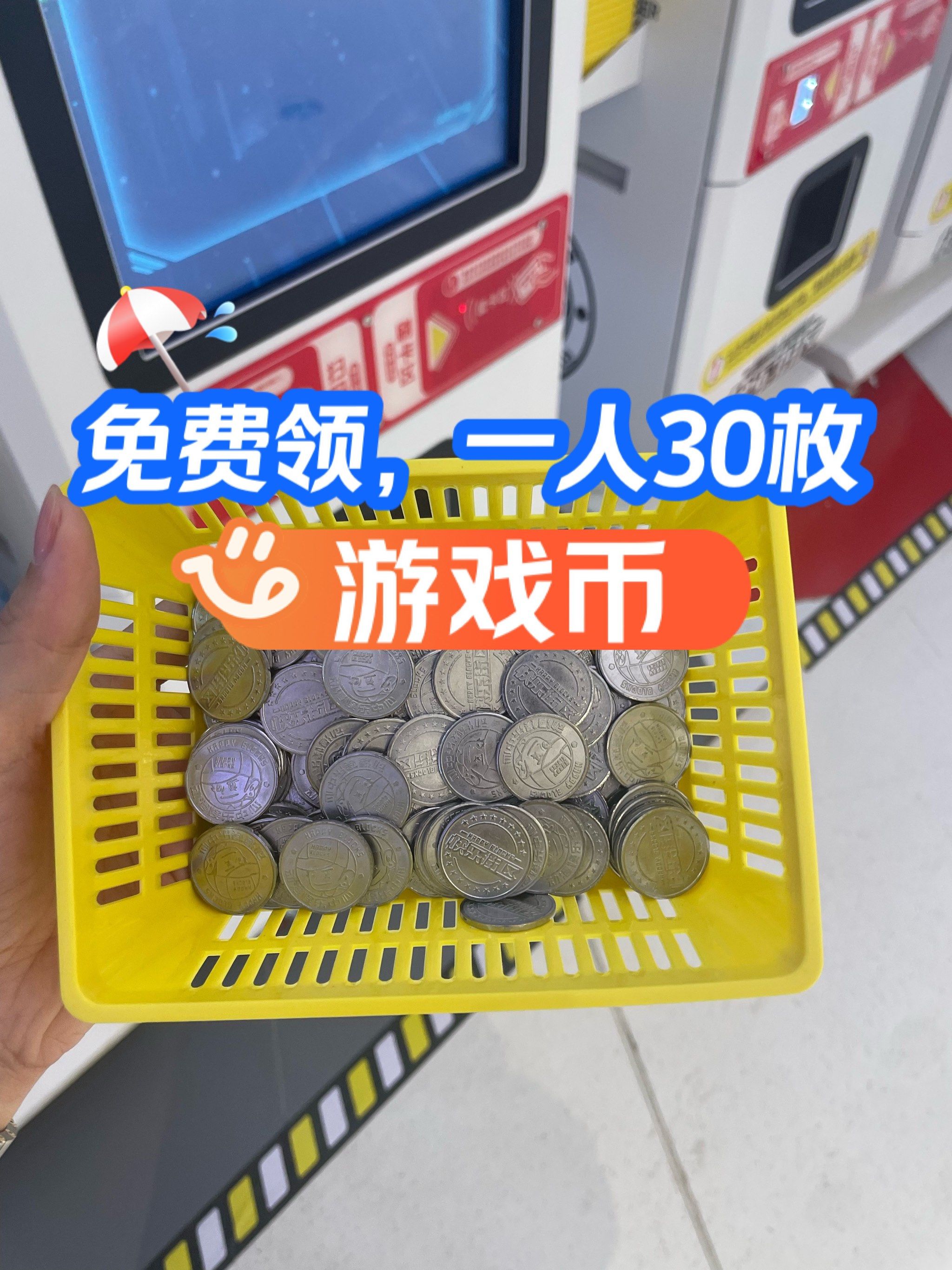 币圈游戏(币圈游戏币有哪些)