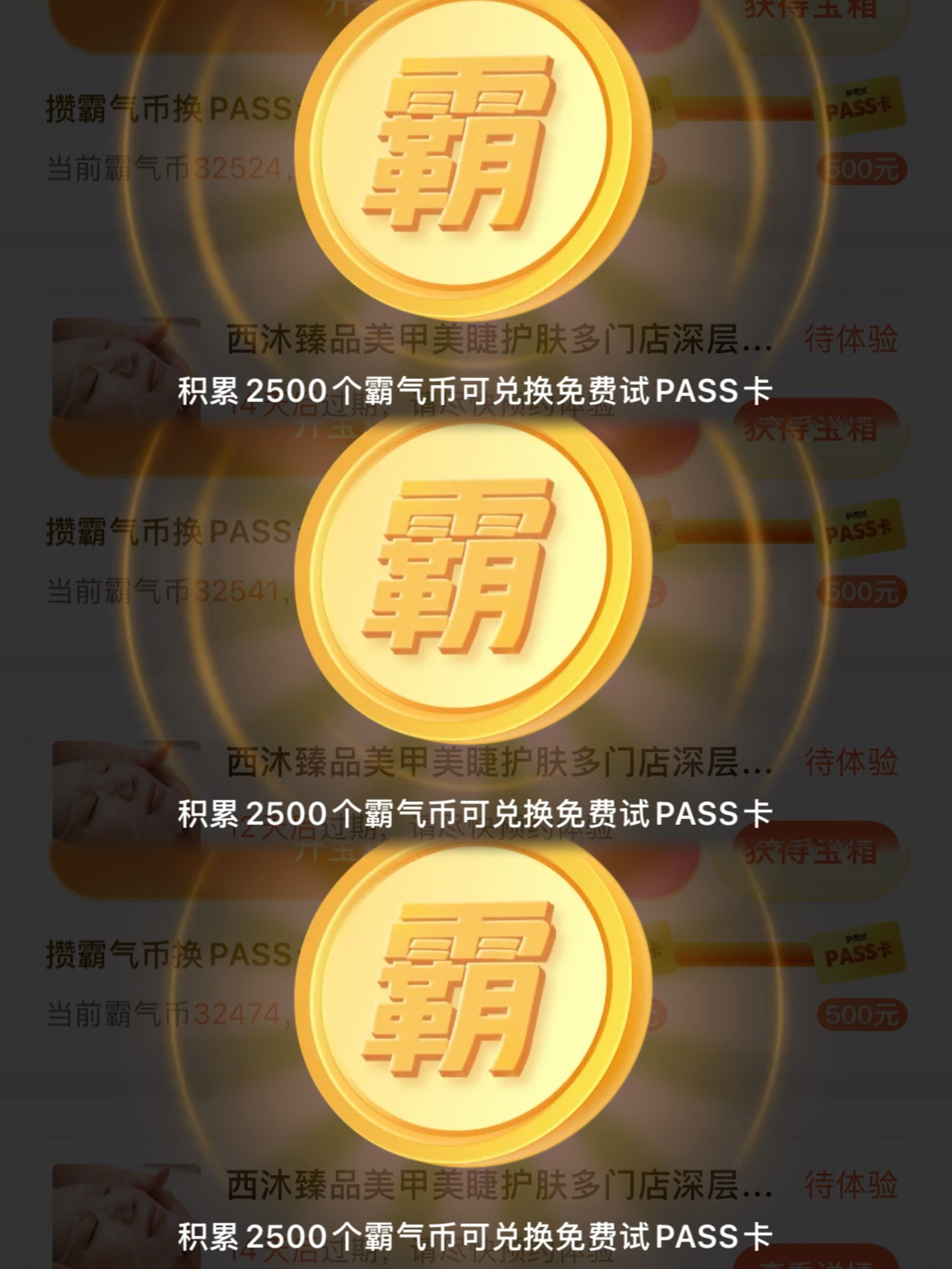 火币交易网(火 币 官网入口) 火币交易网(火 币 官网入口)